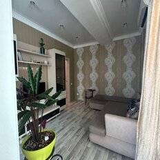Квартира 46 м², 2-комнатная - изображение 2