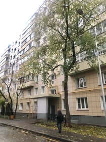 59,9 м², 3-комнатная квартира 22 670 000 ₽ - изображение 96