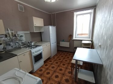 45 м², 2-комнатная квартира 17 000 ₽ в месяц - изображение 30