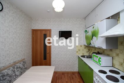 36,5 м², квартира-студия 4 899 000 ₽ - изображение 37