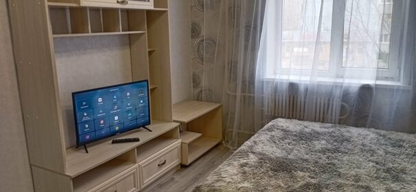 37 м², 1-комнатная квартира 1 500 ₽ в сутки - изображение 27