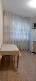 35 м², 1-комнатная квартира 43 000 ₽ в месяц - изображение 12