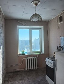 48,7 м², 2-комнатная квартира 3 100 000 ₽ - изображение 25