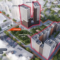 Квартира 21,8 м², студия - изображение 4