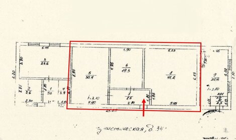 100 м², торговое помещение - изображение 4