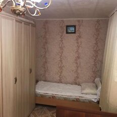 Квартира 41,6 м², 3-комнатная - изображение 5