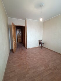 64 м², 3-комнатная квартира 2 650 000 ₽ - изображение 20