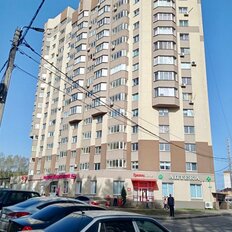 Квартира 41,4 м², 1-комнатная - изображение 2