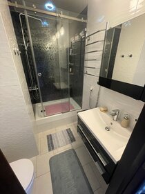 35 м², квартира-студия 45 000 ₽ в месяц - изображение 35