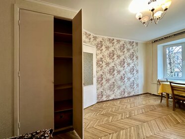 31,7 м², 1-комнатная квартира 5 050 000 ₽ - изображение 48