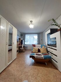 20,6 м², 1-комнатная квартира 1 550 000 ₽ - изображение 5