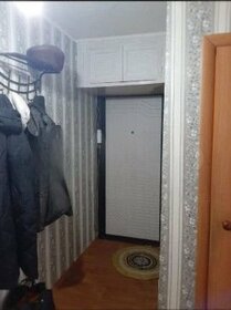 57,2 м², 2-комнатная квартира 37 000 ₽ в месяц - изображение 18