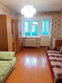 31 м², 1-комнатная квартира 1 850 000 ₽ - изображение 47