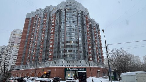 83,3 м², 3-комнатная квартира 14 250 000 ₽ - изображение 90