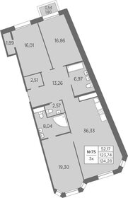 150,9 м², 3-комнатная квартира 73 185 000 ₽ - изображение 128