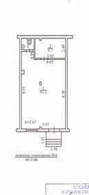 62,9 м², торговое помещение - изображение 4