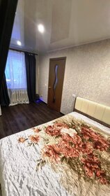 45,5 м², 2-комнатная квартира 1 450 000 ₽ - изображение 29