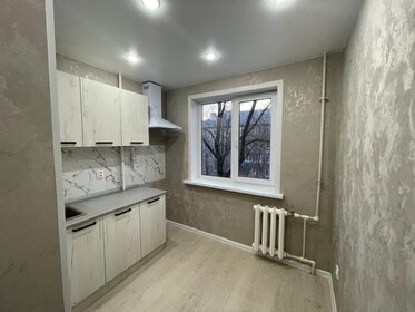 45,5 м², 2-комнатная квартира 6 199 000 ₽ - изображение 24