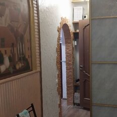 Квартира 484 м², 2-комнатная - изображение 5
