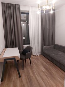 64 м², 3-комнатная квартира 125 500 ₽ в месяц - изображение 39