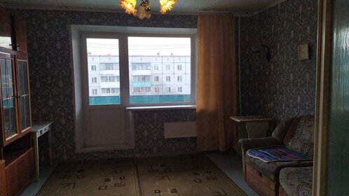 27,7 м², 1-комнатная квартира 1 150 000 ₽ - изображение 27