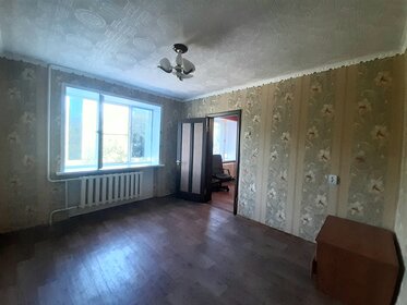 56,5 м², 3-комнатная квартира 3 100 000 ₽ - изображение 45