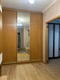 50 м², 2-комнатная квартира 55 000 ₽ в месяц - изображение 32