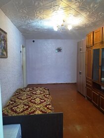 24,1 м², 1-комнатная квартира 880 000 ₽ - изображение 30