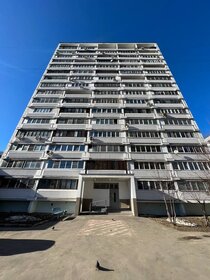 40,5 м², 2-комнатная квартира 31 000 ₽ в месяц - изображение 85