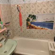 Квартира 44 м², 2-комнатная - изображение 1