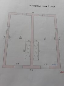 дуплекс + 5 соток, участок - изображение 4