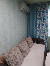 50 м², 2-комнатная квартира 1 700 ₽ в сутки - изображение 26