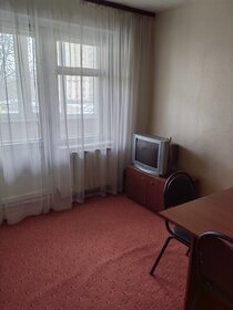 Купить однокомнатную квартиру на вторичном рынке на улице Октябрьская в Вологде - изображение 1