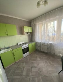 39 м², 1-комнатная квартира 9 500 ₽ в месяц - изображение 5