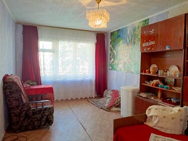 4,3 м², юридический адрес 4 300 ₽ в месяц - изображение 4