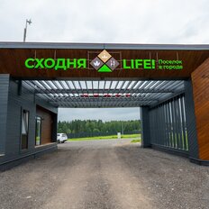 6,2 сотки, участок - изображение 3