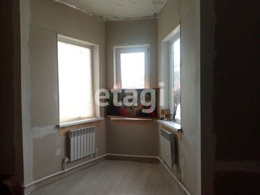 Купить однокомнатную квартиру маленькую в ЖК Wellton Towers в Москве и МО - изображение 46