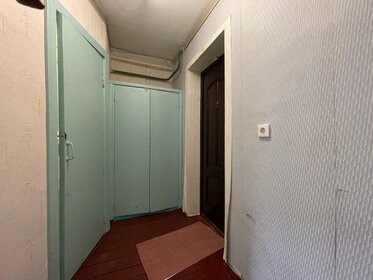 38,2 м², 2-комнатная квартира 4 300 000 ₽ - изображение 69