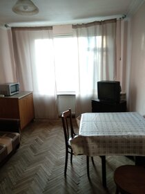 45 м², 1-комнатная квартира 23 064 480 ₽ - изображение 60