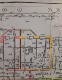 Квартира 45,5 м², 1-комнатная - изображение 1