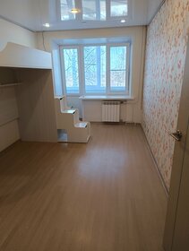 64 м², 3-комнатная квартира 2 350 000 ₽ - изображение 25