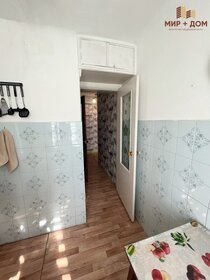 53,4 м², 3-комнатная квартира 6 450 000 ₽ - изображение 33