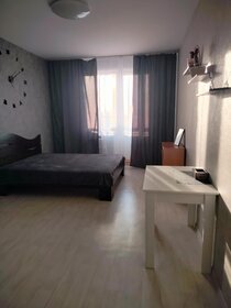 26 м², квартира-студия 18 000 ₽ в месяц - изображение 68