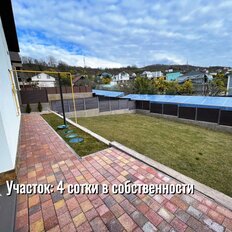 дом + 4 сотки, участок - изображение 5