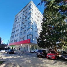 Квартира 44 м², 1-комнатная - изображение 1