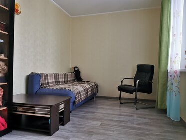 54,5 м², 2-комнатная квартира 8 500 000 ₽ - изображение 79