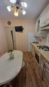 40,1 м², 1-комнатная квартира 7 600 000 ₽ - изображение 61