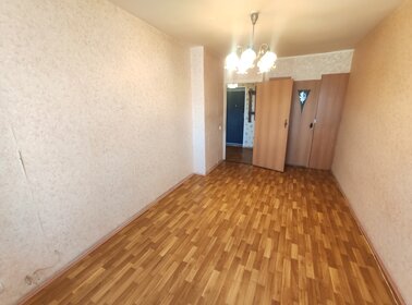 41,2 м², 2-комнатная квартира 2 250 000 ₽ - изображение 62