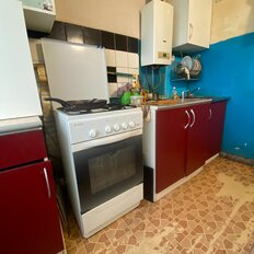 Квартира 44 м², 2-комнатная - изображение 2