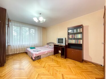 32 м², 1-комнатная квартира 2 370 ₽ в сутки - изображение 27